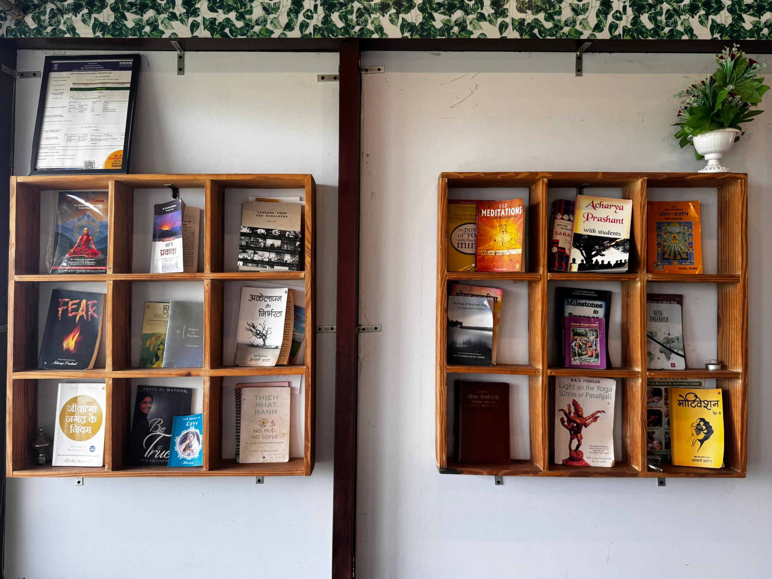 Yan Cure Living Area 6 1 scaled